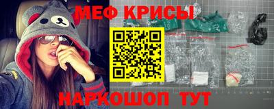 ГАЛЛЮЦИНОГЕННЫЕ ГРИБЫ Севастополь