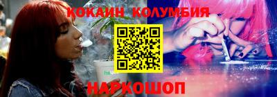 мефедрон Свободный