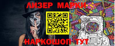 мефедрон Свободный