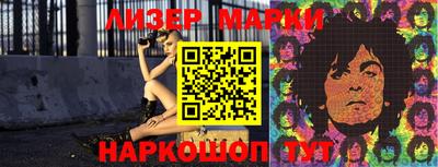 мефедрон Свободный