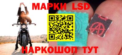 мефедрон Свободный