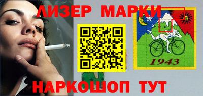 мефедрон Свободный