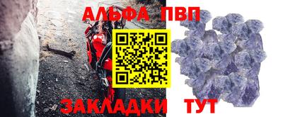 мефедрон Свободный