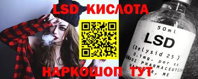 мефедрон Свободный