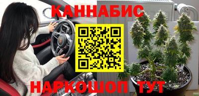 мефедрон Свободный