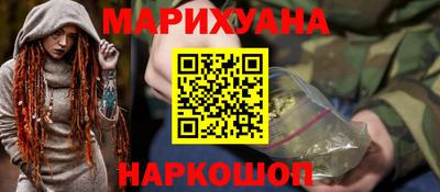 мефедрон Свободный