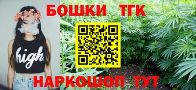 ГАЛЛЮЦИНОГЕННЫЕ ГРИБЫ Севастополь