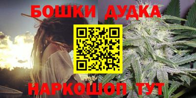 мефедрон Свободный