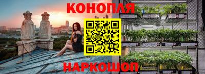 мефедрон Свободный