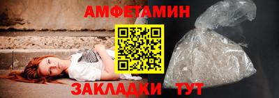мефедрон Свободный