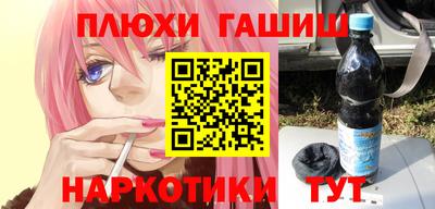 мефедрон Свободный