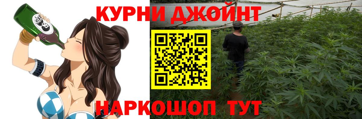 APVP Нурлат